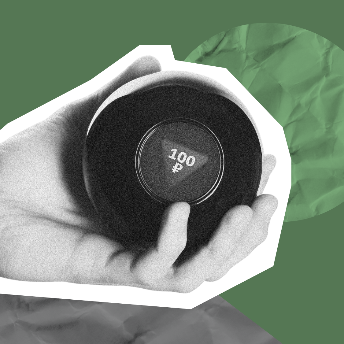 How to Predict Dividends