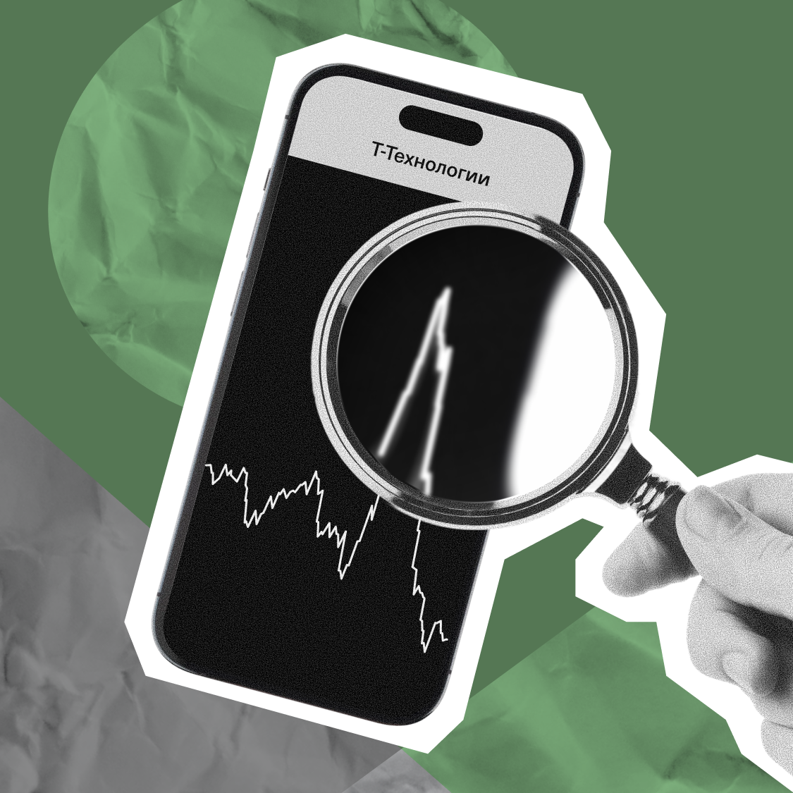 Analyzing Dividend Yield